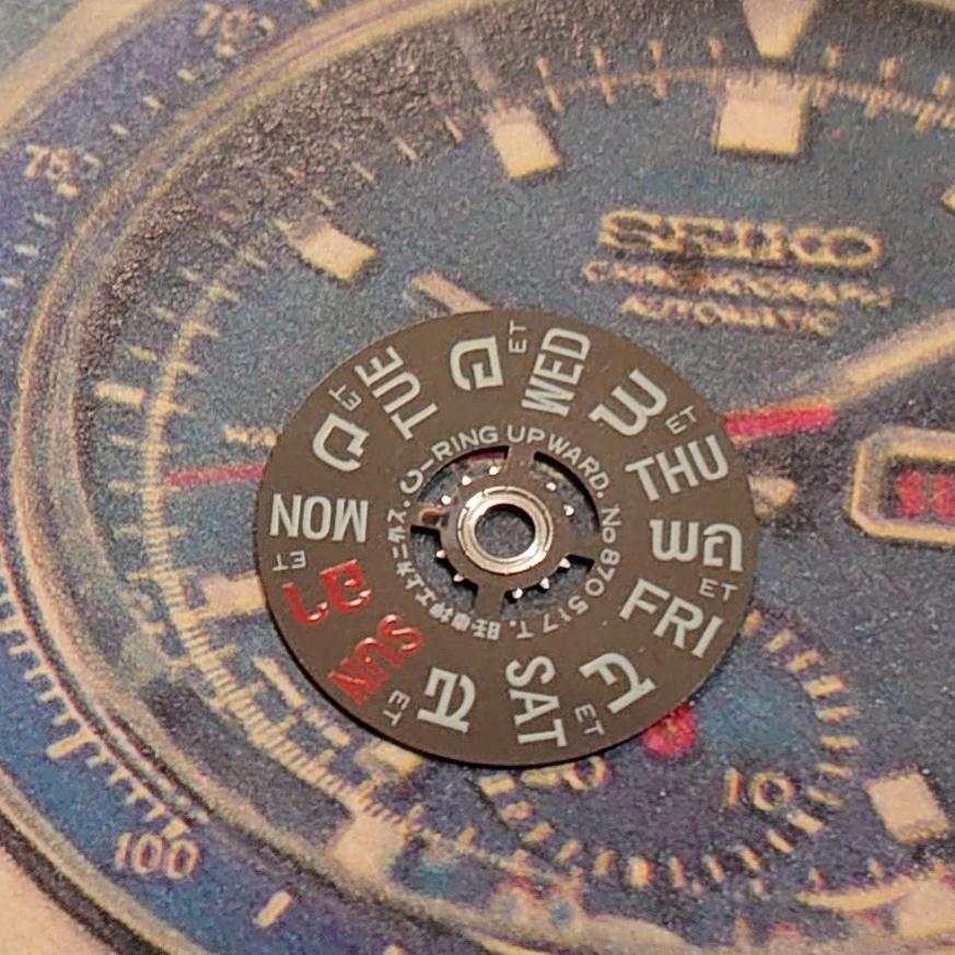 Day Dial | Roda Hari Inggris-Thailand u/ Seiko 6139 6139A 6139B