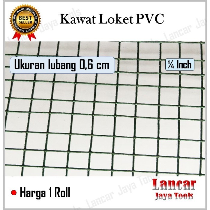 Kawat Loket Ram 1/2 1/4 Inch Hijau Per Rol 10 Meter Anti Karat Kandang Kawat Loket Ram Ayakan Pvc