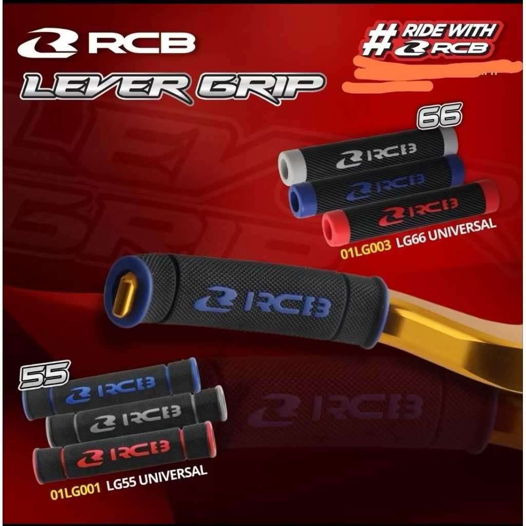 KARET TUAS HANDLE HANDEL REM KOPLING MOTOR RCB RACING BOY LEVER GRIP LG77 LG 77 HITAM