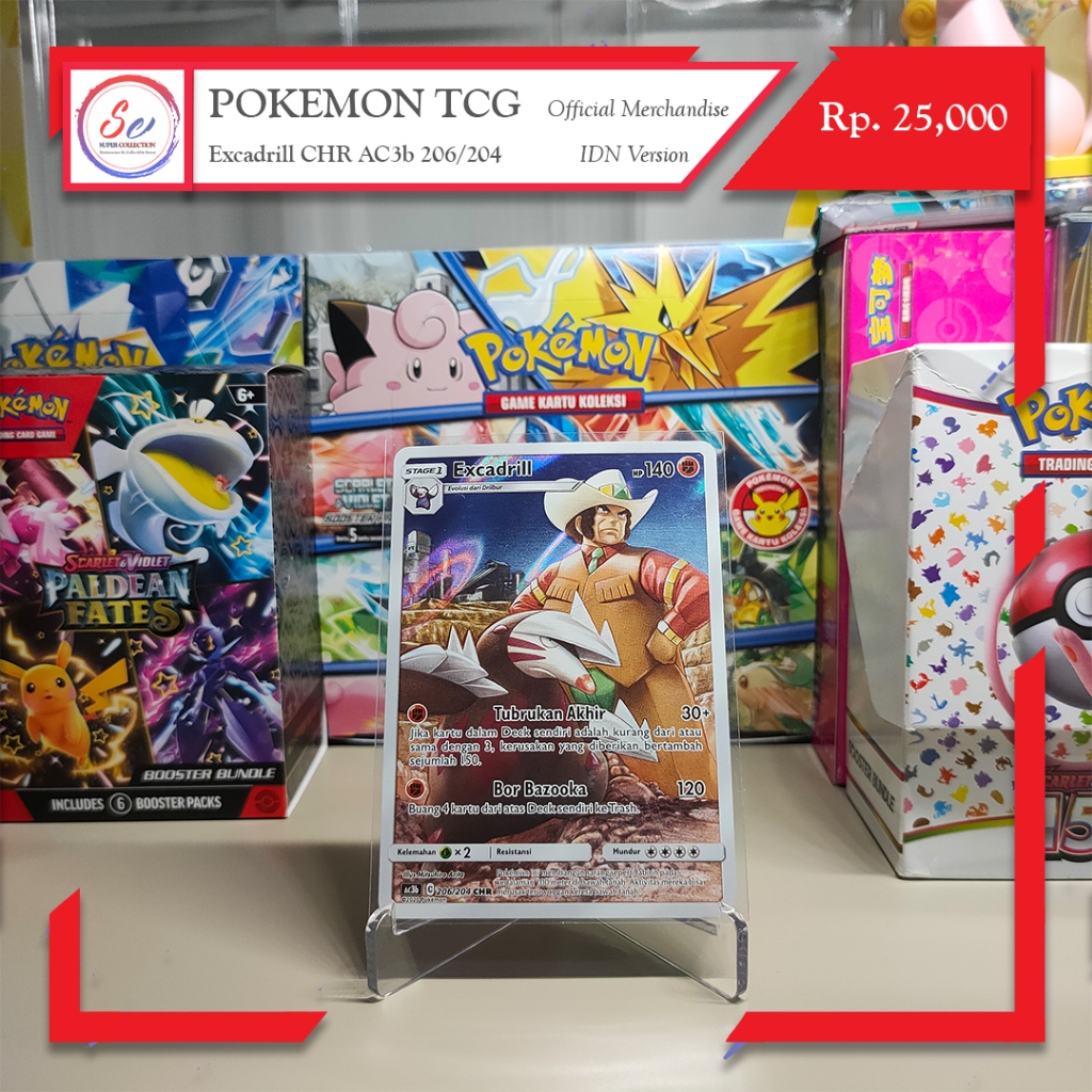 Pokemon Card Official Excadrill CHR AC3b 206/204 Indonesia Version