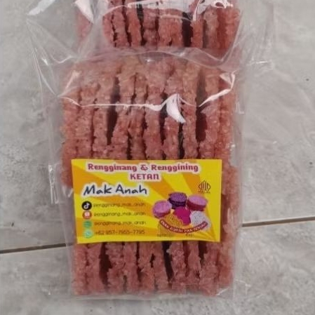 

snack oleh oleh banten rengginang mentah terasi isi 20 pcs 500g siap goreng