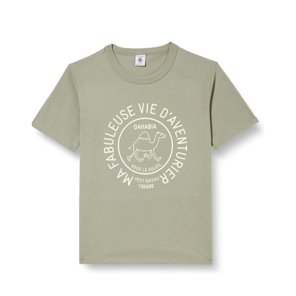 Preloved Petit Bateau size 150