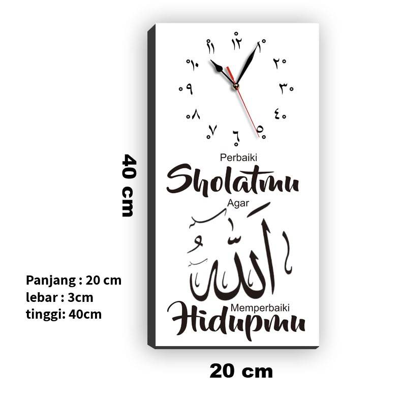 Jam Dinding Quotes Motivasi Islami Hiasan Dekorasi Pajangan Dinding Perbaiki sholatmu