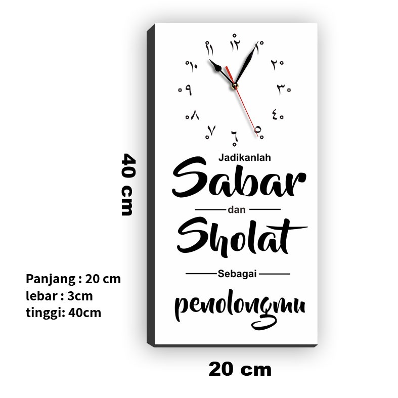 Jam Dinding Quotes Motivasi Islami Hiasan Dekorasi Pajangan Dinding sabar dan sholat