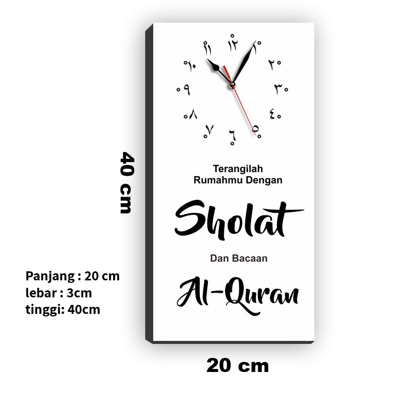 Jam Dinding Quotes Motivasi Islami Hiasan Dekorasi Pajangan Dinding sho;at dan al-quran