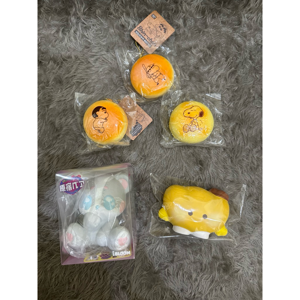 flashsale squishy ibloom bakery