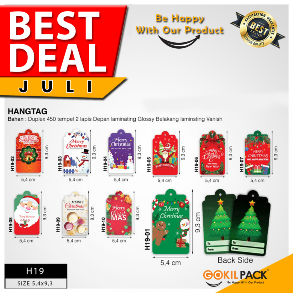 

Hang Tag – Hang Tag Merry Christimas Premium 9.3x5.4 | H19