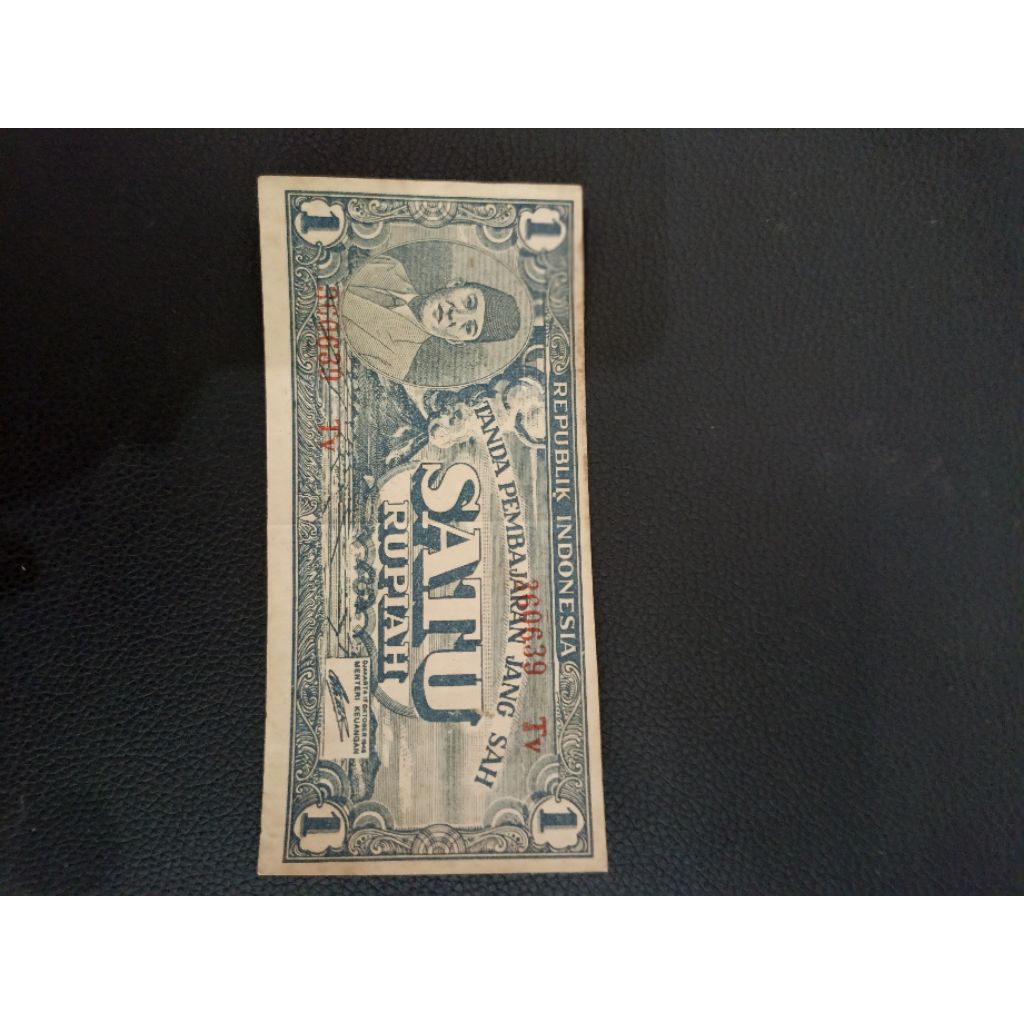 Uang kuno 1Rupiah 1945, Soekarno ori. seri Ty 36039.