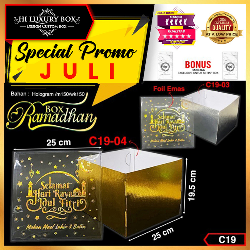 

Kotak Kue Lebaran|Idul Fitri|Hologram|Kado|Mika|Box|Packing|Dus|C19