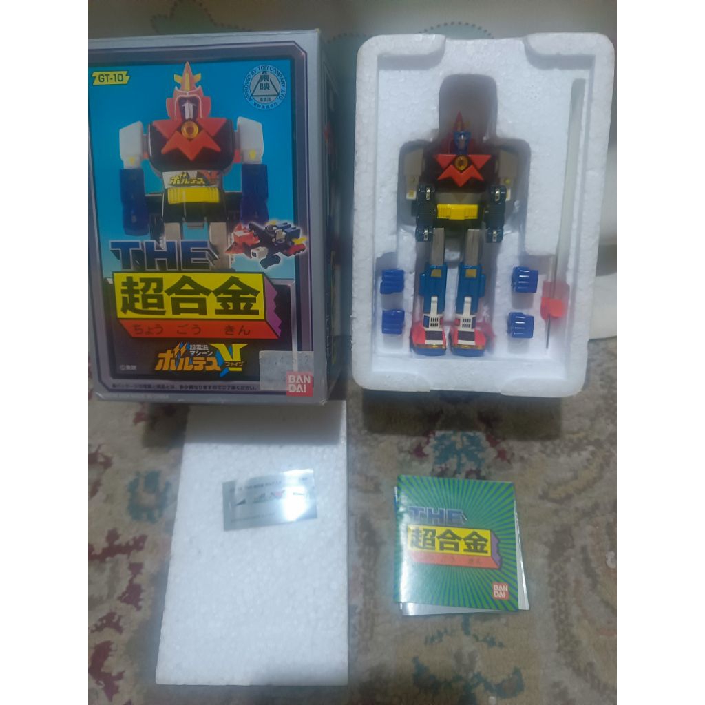 Bandai voltus V gt10 voltes v