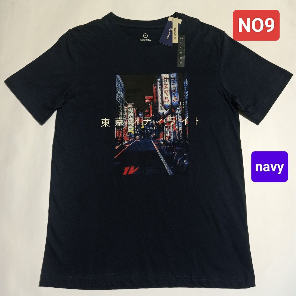 Kaos Pria Lengan Pendek T Shirt Merk Nevada, Branded Matahari Original