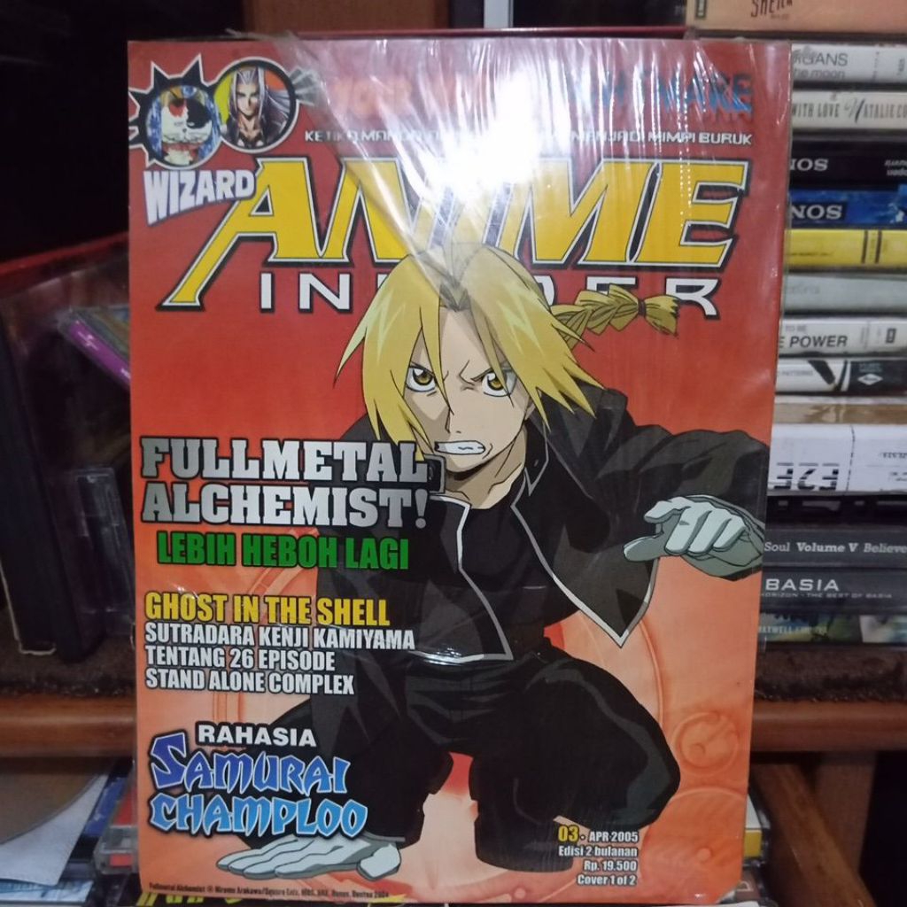 majalah anime insider 03 april 2005