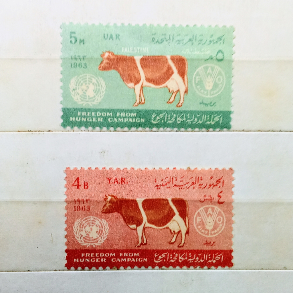 

Prangko Koleksi Filateli Arab 1963 Freedom From Hunger