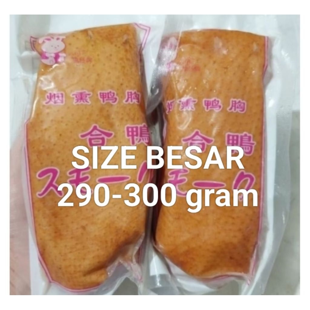 

Smoked Duck Breast / Daging Bebek Asap 290-300gram