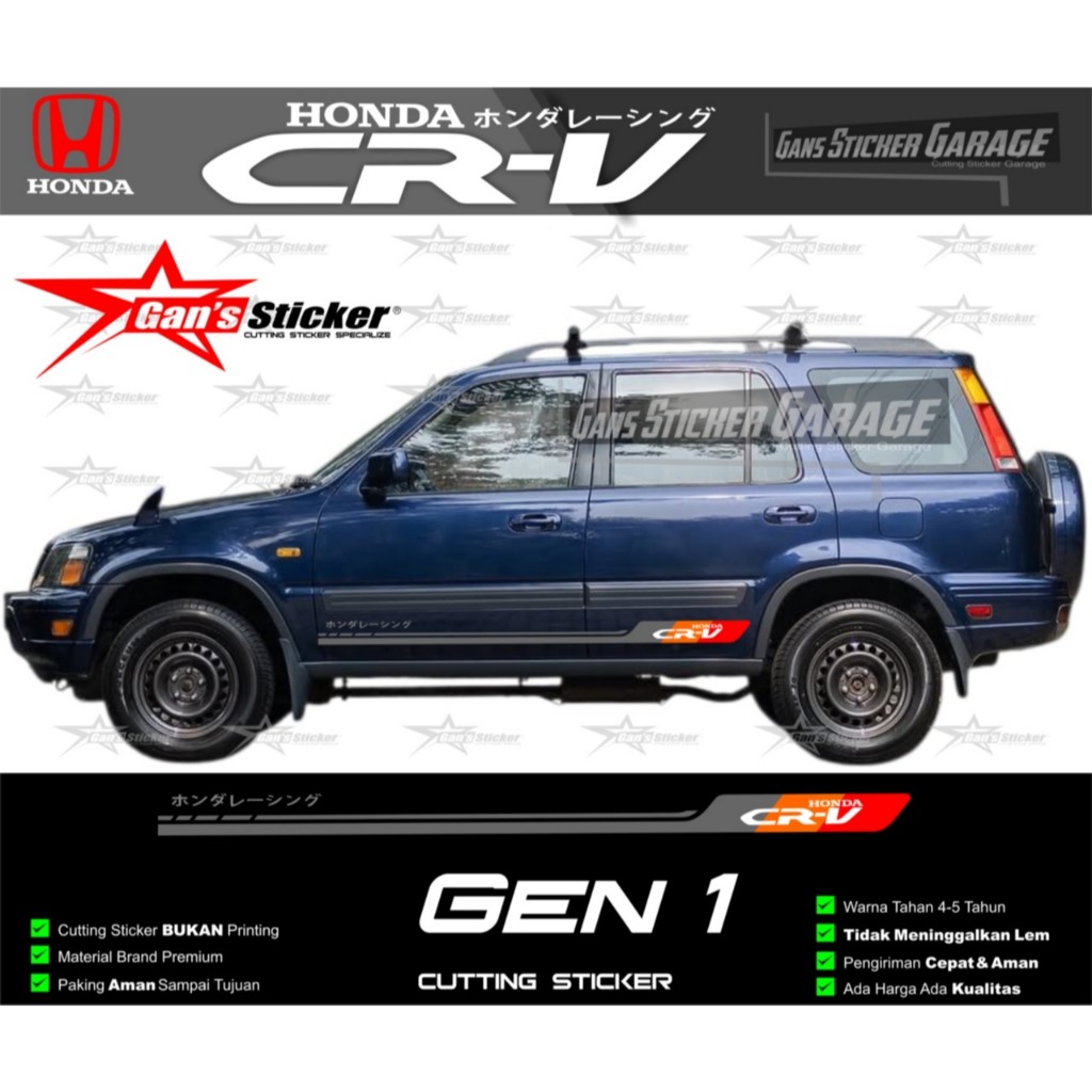 Sticker Minimalis Honda CR-V Gen 1 Variasi Sticker Honda CR-V Gen 1