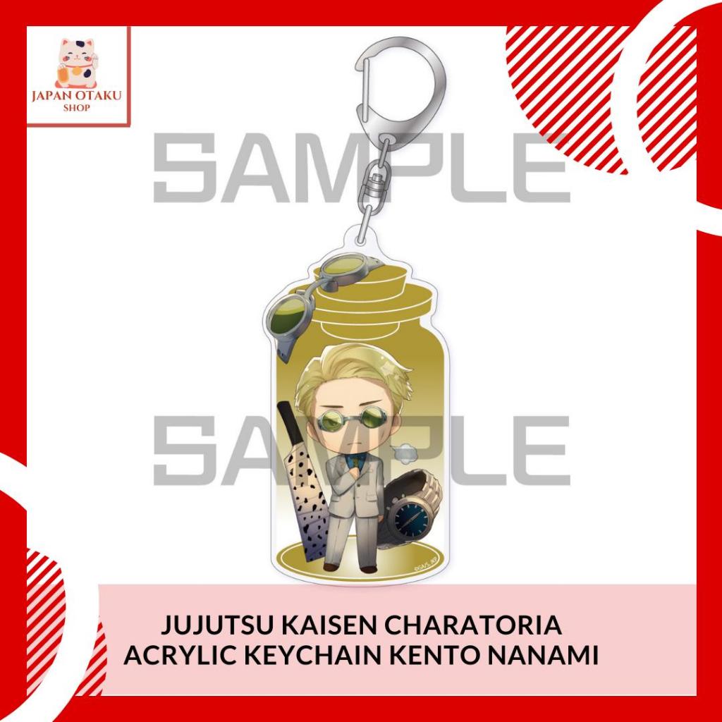 Jujutsu Kaisen Charatoria Acrylic Keychain Kento Nanami