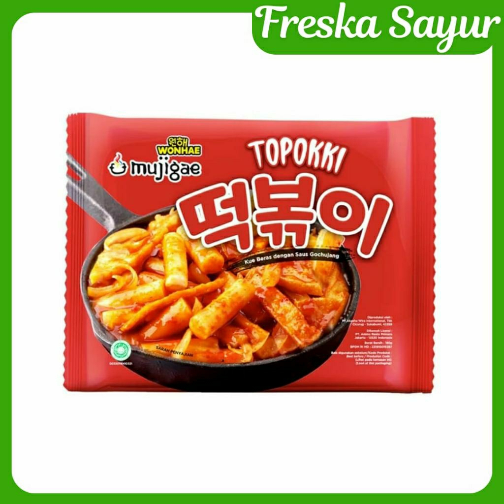 

Mujiage Topokki Original 170 gr