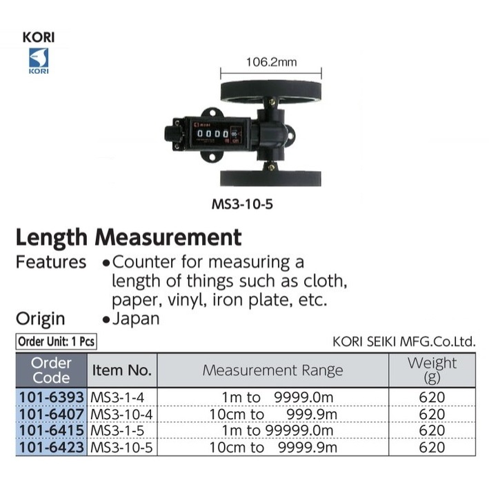 Alat ukur panjang kain. Length Measurement MS Type 10cm to 999.9m KORI MS3-10-4
