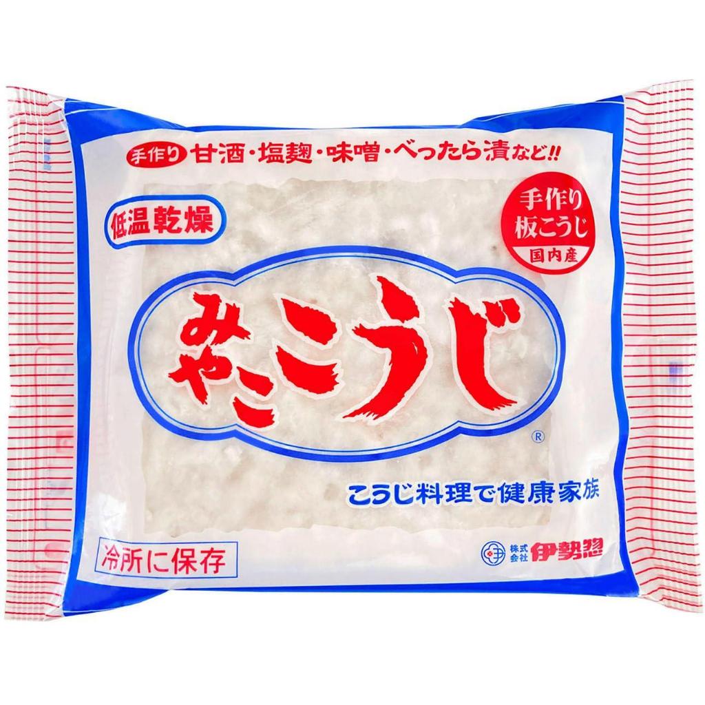 

Isesou Miyako Dried Rice Koji Miyako Malted Rice Shio Koji Beras Kering Fermentasi Jepang Miso PIckle Acar