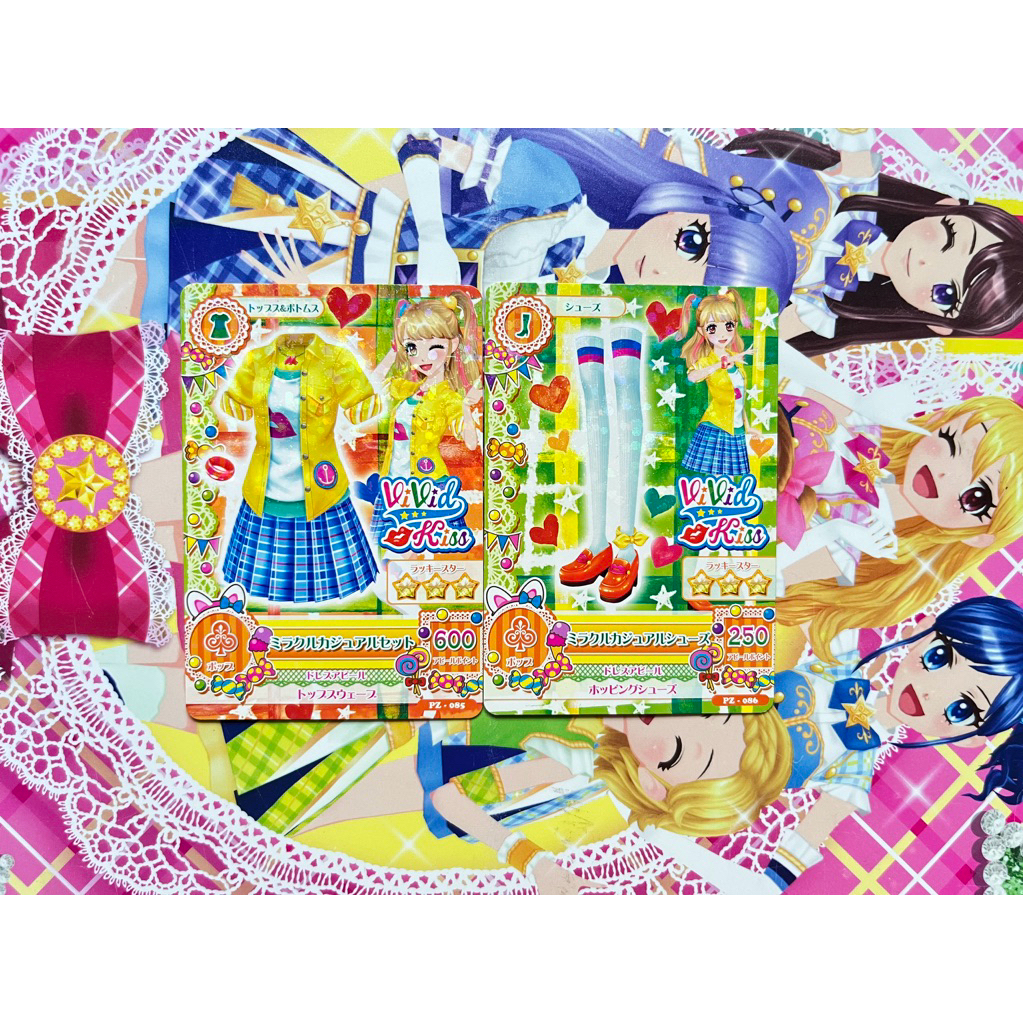 Kartu Aikatsu Mikuru Natsuki Casual Miracle Coord Vivid Kiss Original Langka Rare Official Japanese 