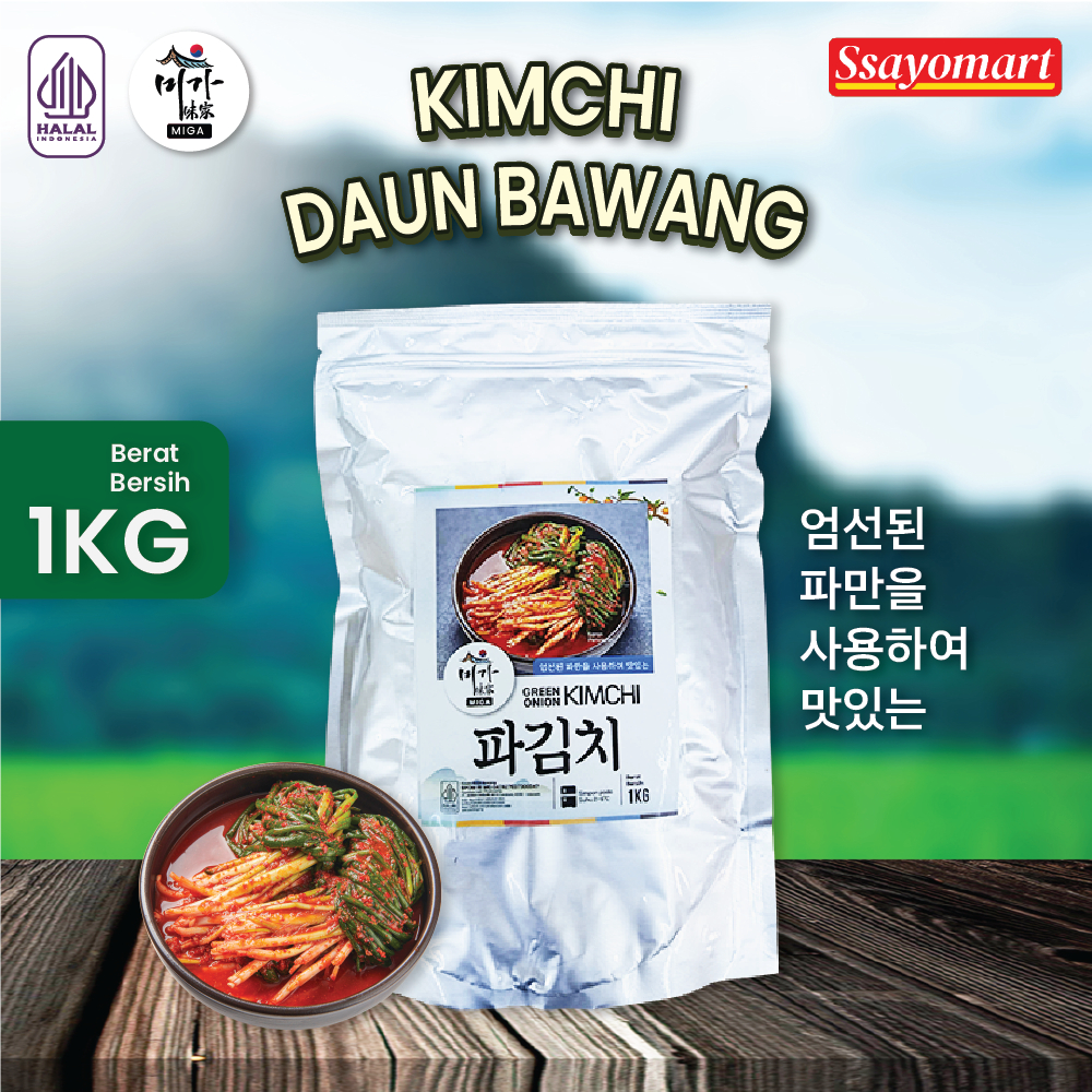 

(HALAL) KIMCHI DAUN BAWANG FRESH / KIMCHI KOREA / GREEN ONION KIMCHI 1 KG