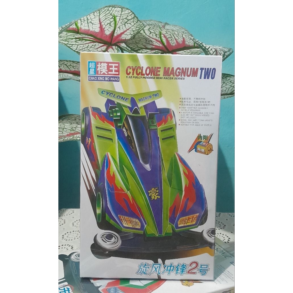 Tamiya Cyclone Magnum Two merk MoWang