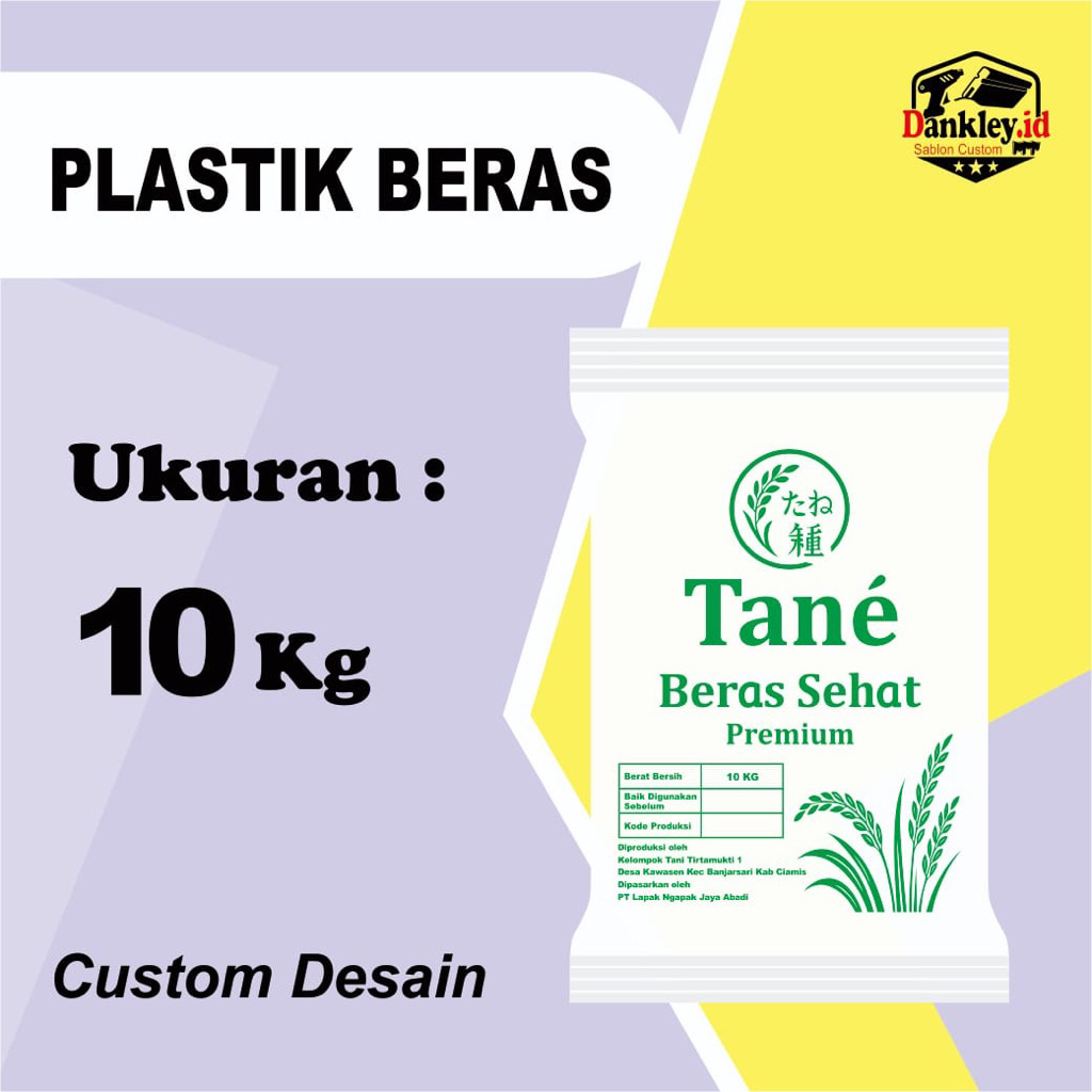 Sablon Plastik Beras Custom 10 Kg