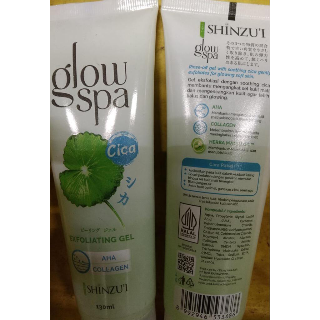 shinzui glow spa exfoliating gel