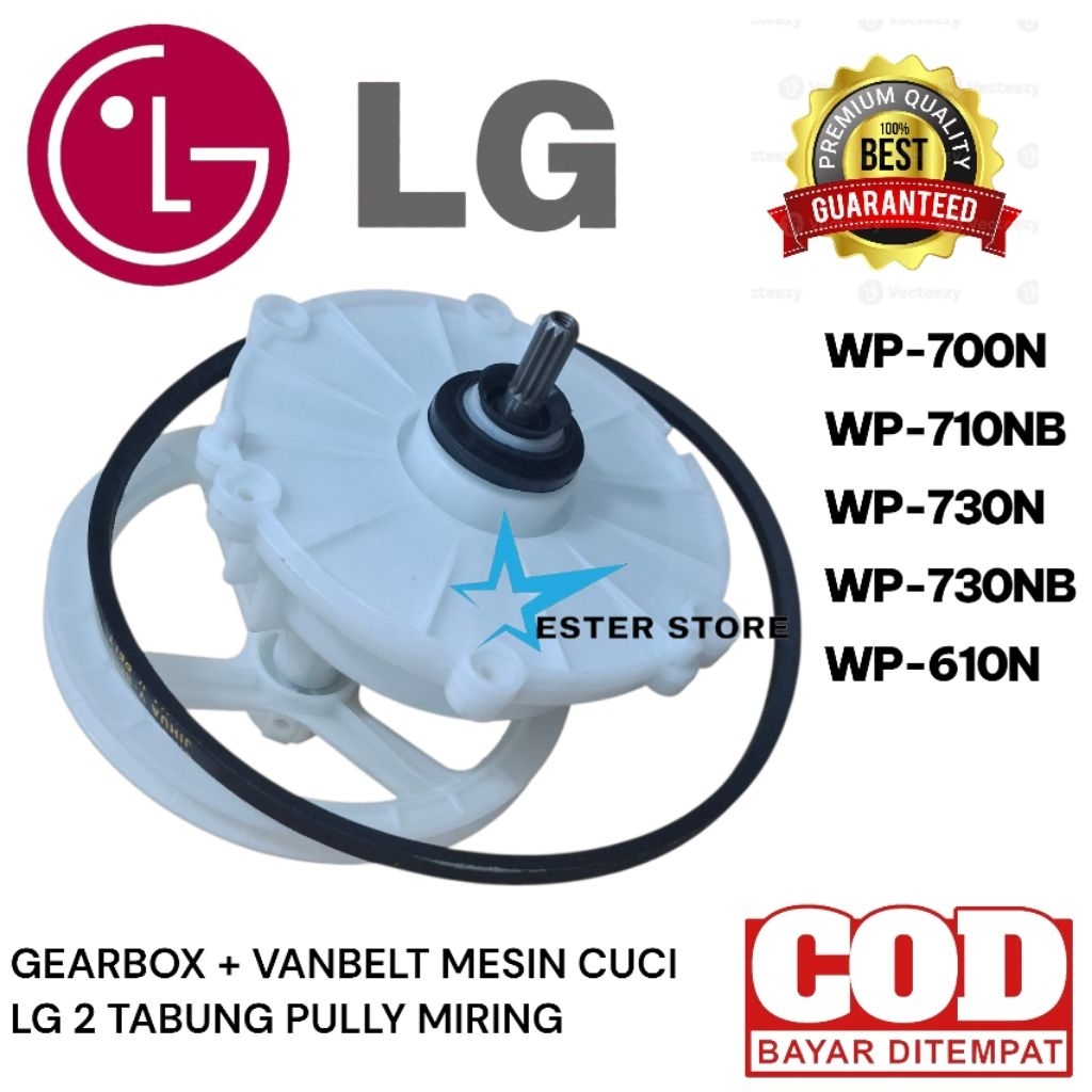 Set Gearbox+ Vanbelt LG Wp-700N Wp-710NB Wp-730N Wp-730NB Wp610N mesin cuci LG 2 tabung model pully 