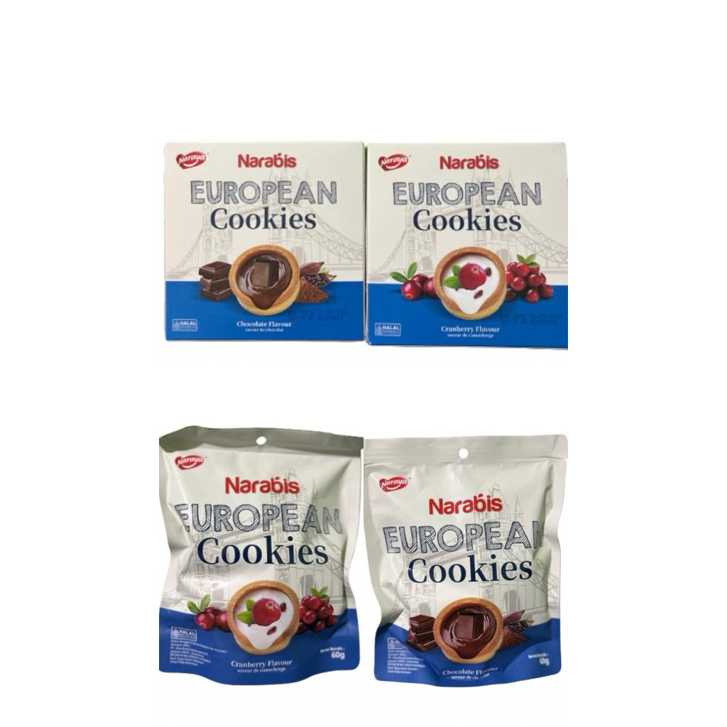 

Naraya Narabis European Cookies Cranberry & Chocolate flavour 50gr-60gr