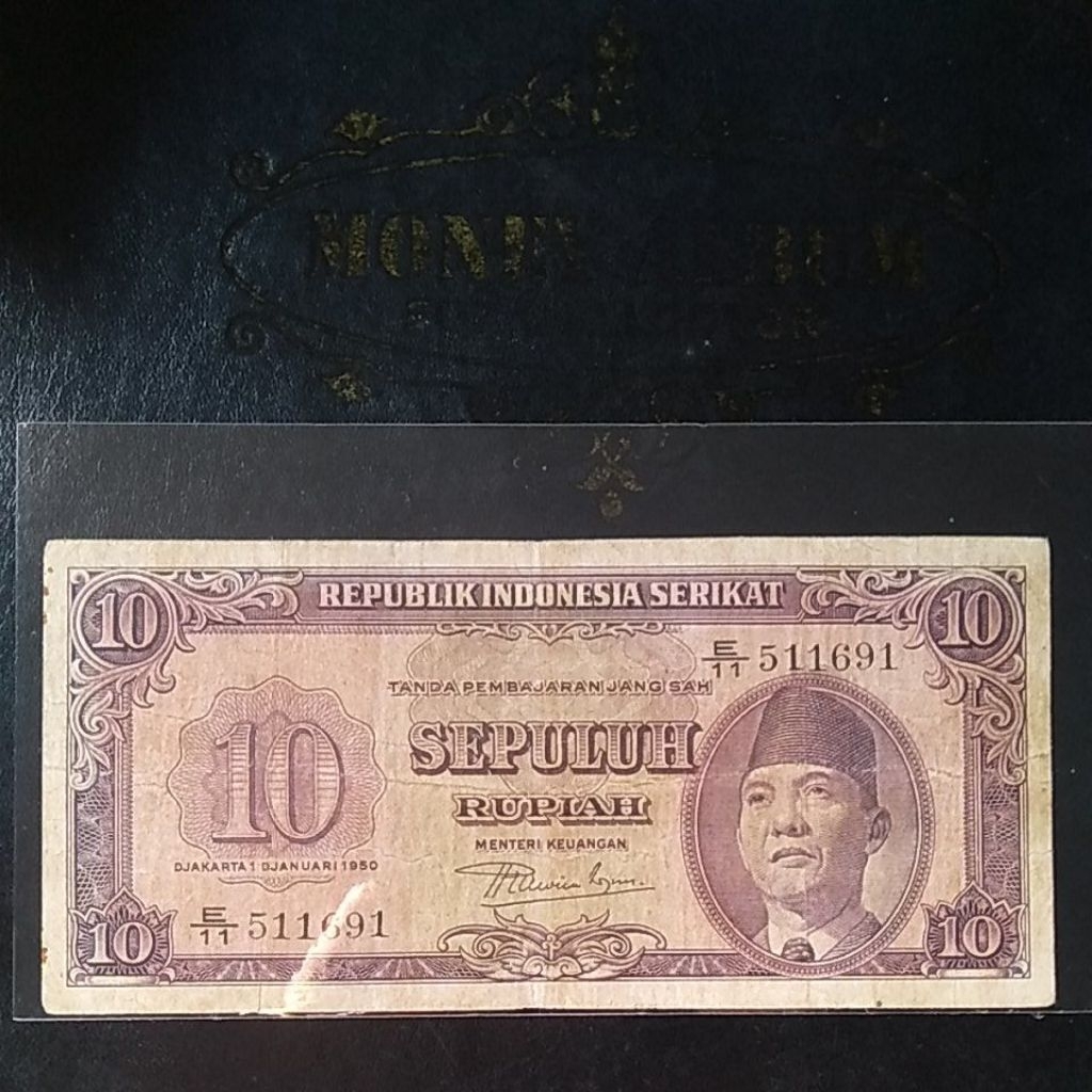 UANGKUNO 10 RUPIAH RIS THN 1950