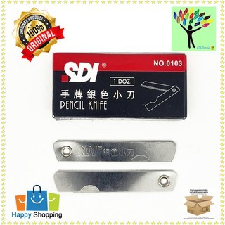

Silet lipat / pencil knife SDI ORIGINAL No. 103