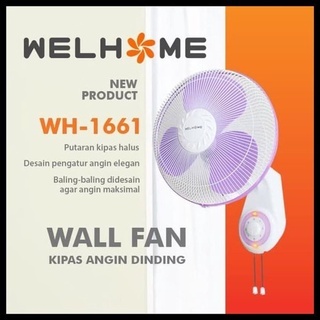Kipas Angin Dinding WELHOME WH-1261 / Kipas Dinding Welhome