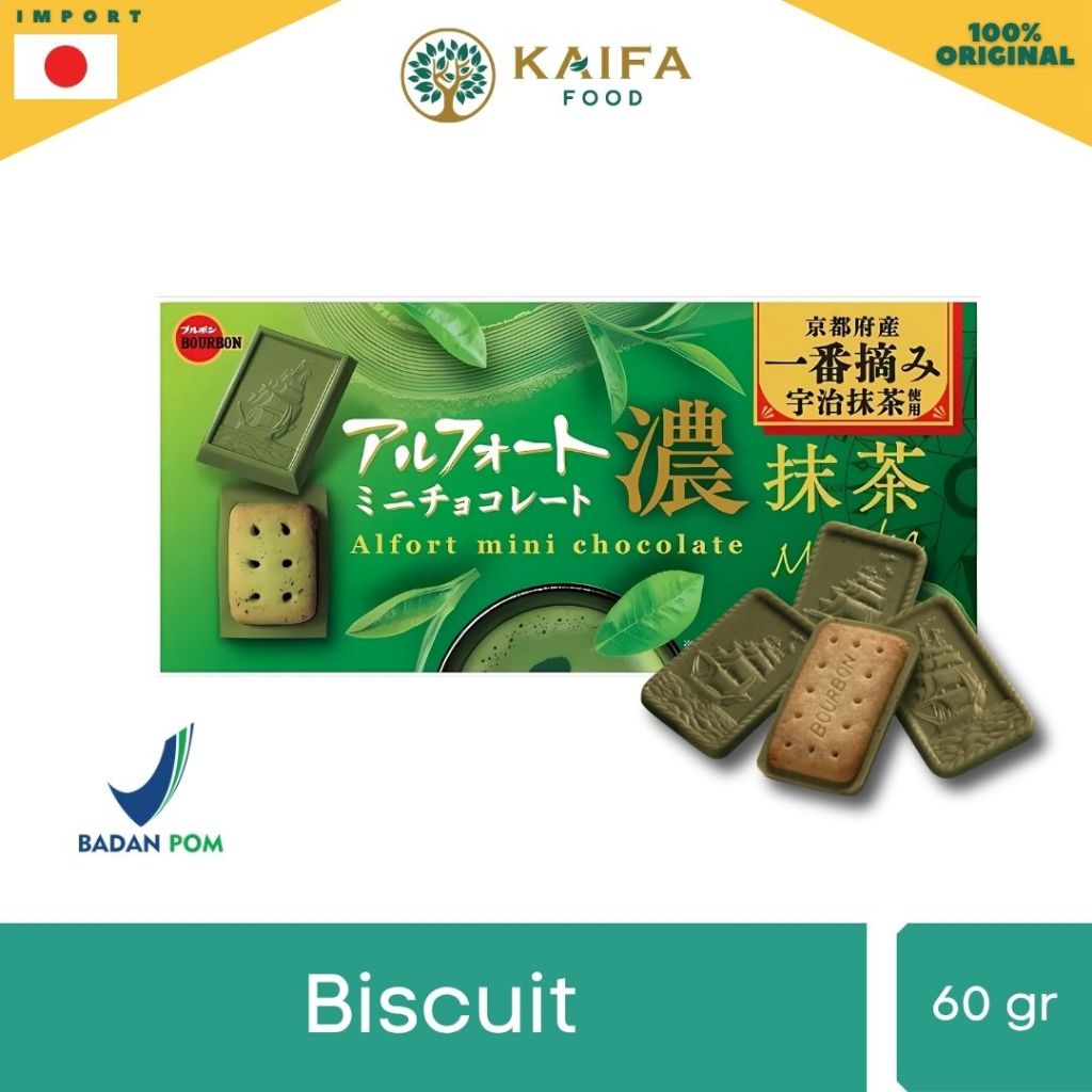 

Bourbon Alfort Mini Chocolate