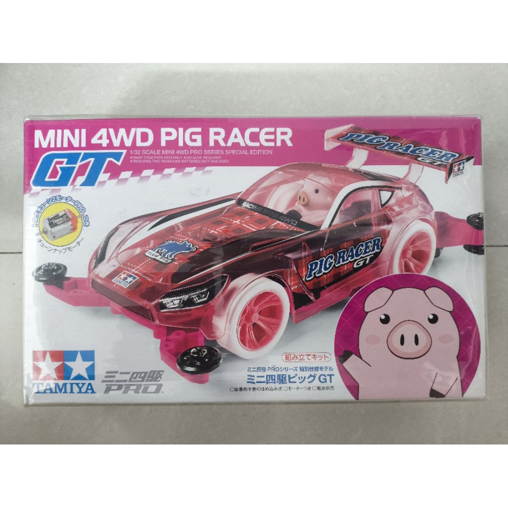 Tamiya Pig Racer GT