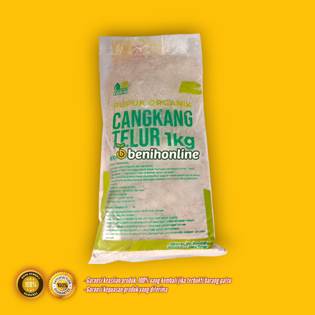 PUPUK ORGANIK CANGKANG TELUR TANAMAN DAN HEWAN TERNAK 1KG