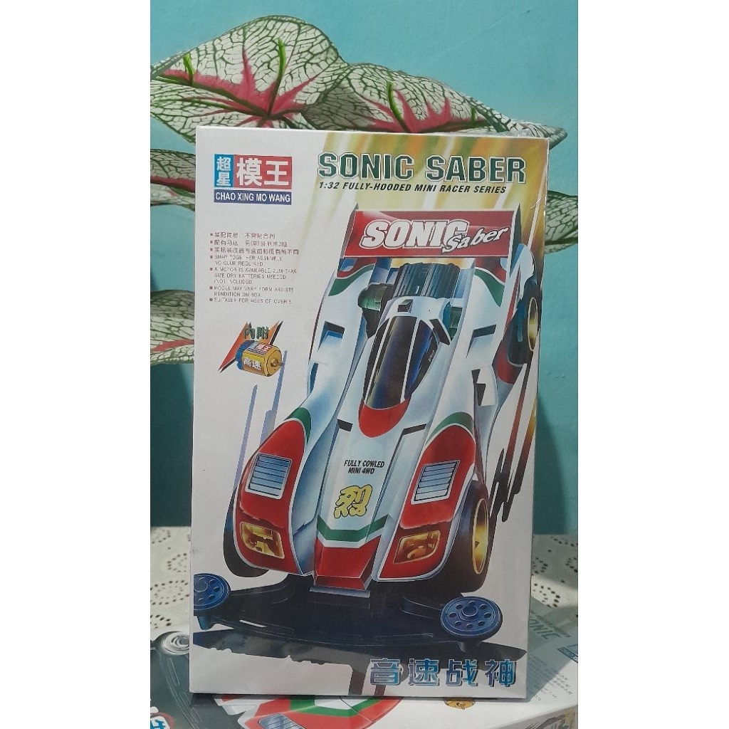 Tamiya Sonic Saber merk MoWang
