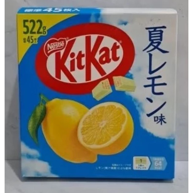 

READY STOCK SIAP KRIIM KITKAT SUMMER LEMON 45 PIECES
