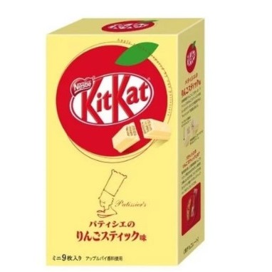 

READY STOCK SIAP KIRIM KIT KAT APPLE PATISSIER'S 9 PIECES