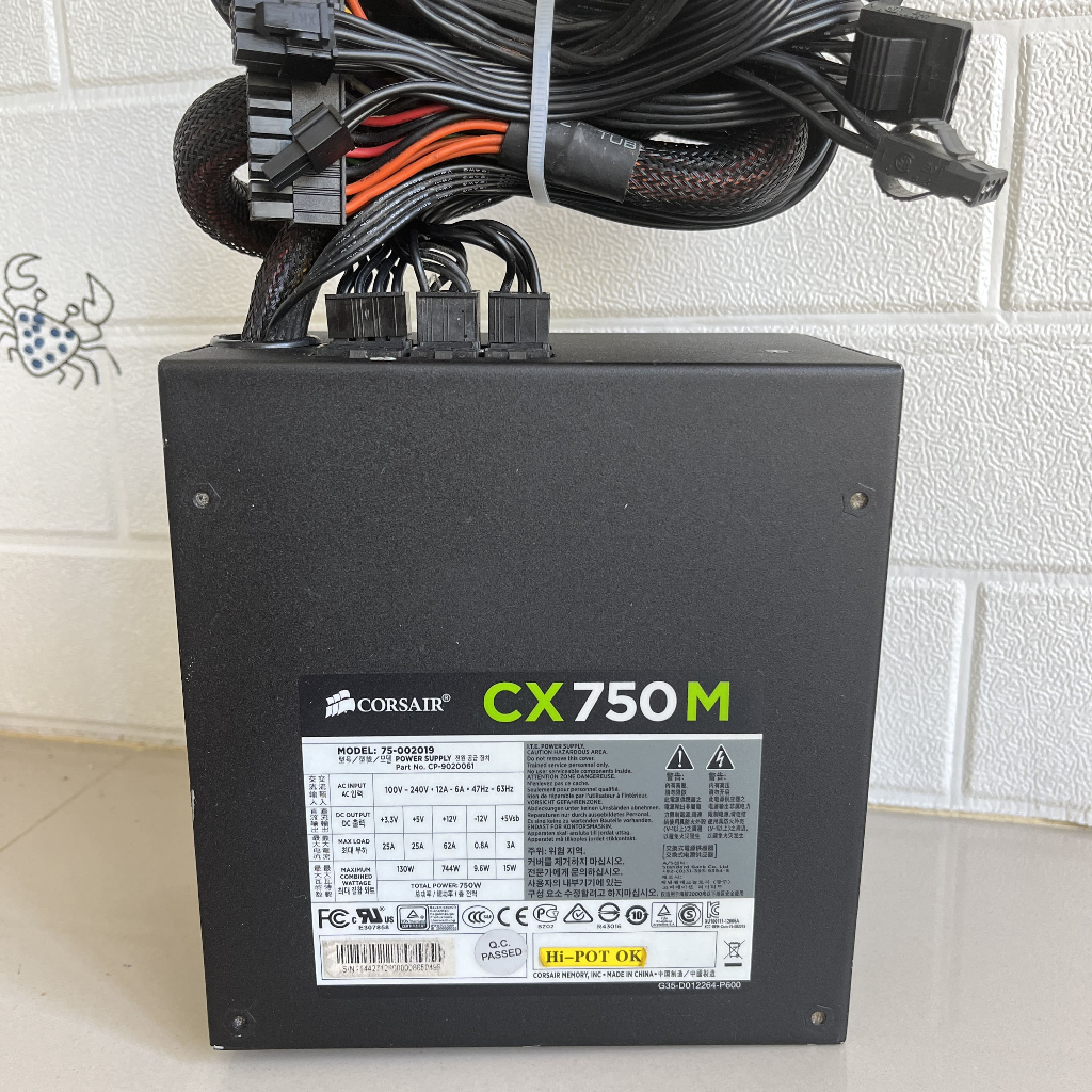 PSU GAMING CORSAIR CX750M 80+ BRONZE MODULAR POWER SUPPLY V2