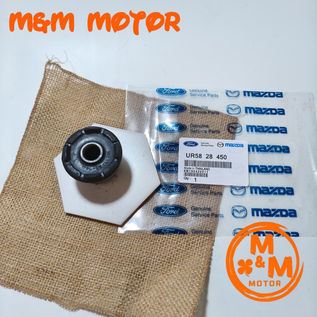 ( UR58-28-450 ) Bushing / Bosh Spring / Bos Per Ford Ranger 3000 CC 3.3 Original | M&M MOTOR