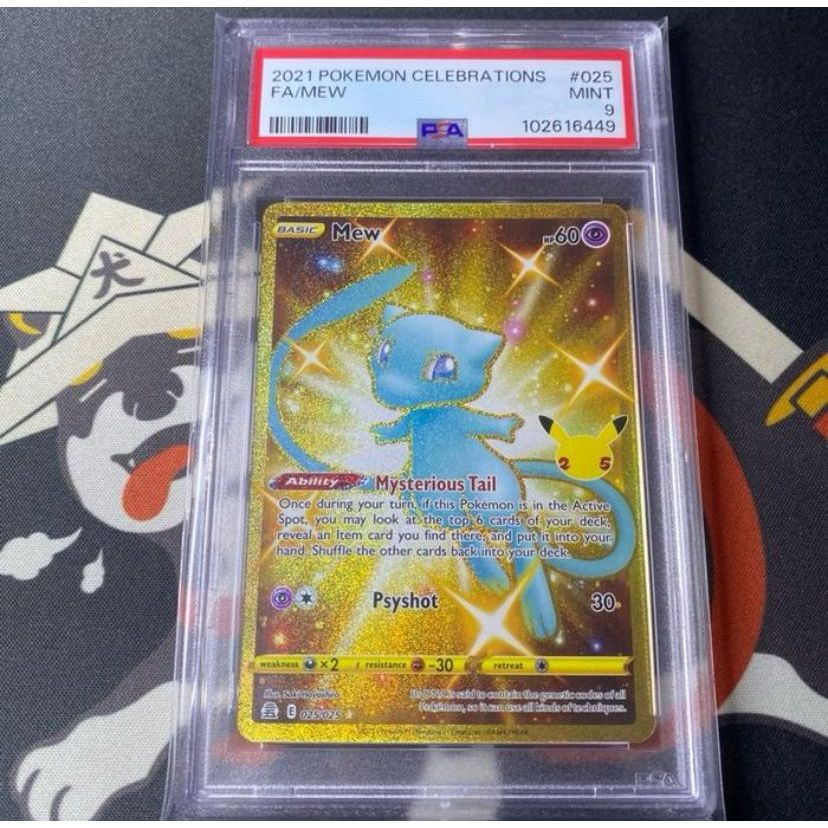 PSA 9 Mew EN UR Gold Secret SWSH Celebrations 25th Anniv - Kartu Pokemon TCG ENGLISH