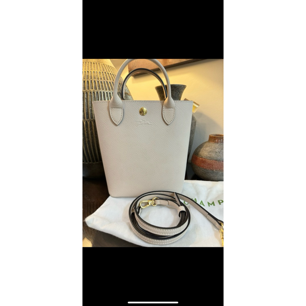 Epure XS leather tote bag. PL