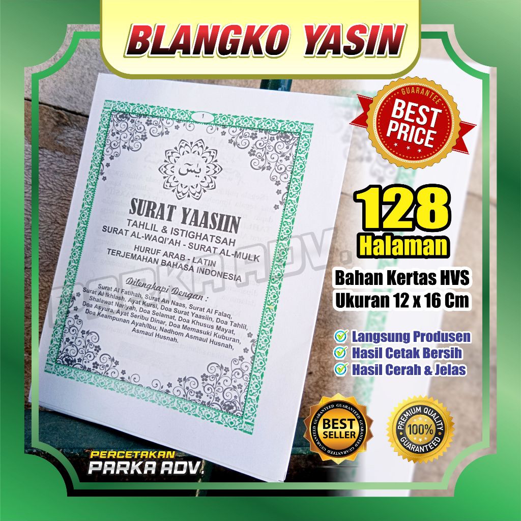 BUKU YASIN dan TAHLIL ISI 128 Halaman Tanpa Cover MURAH (Tanpa Potong)