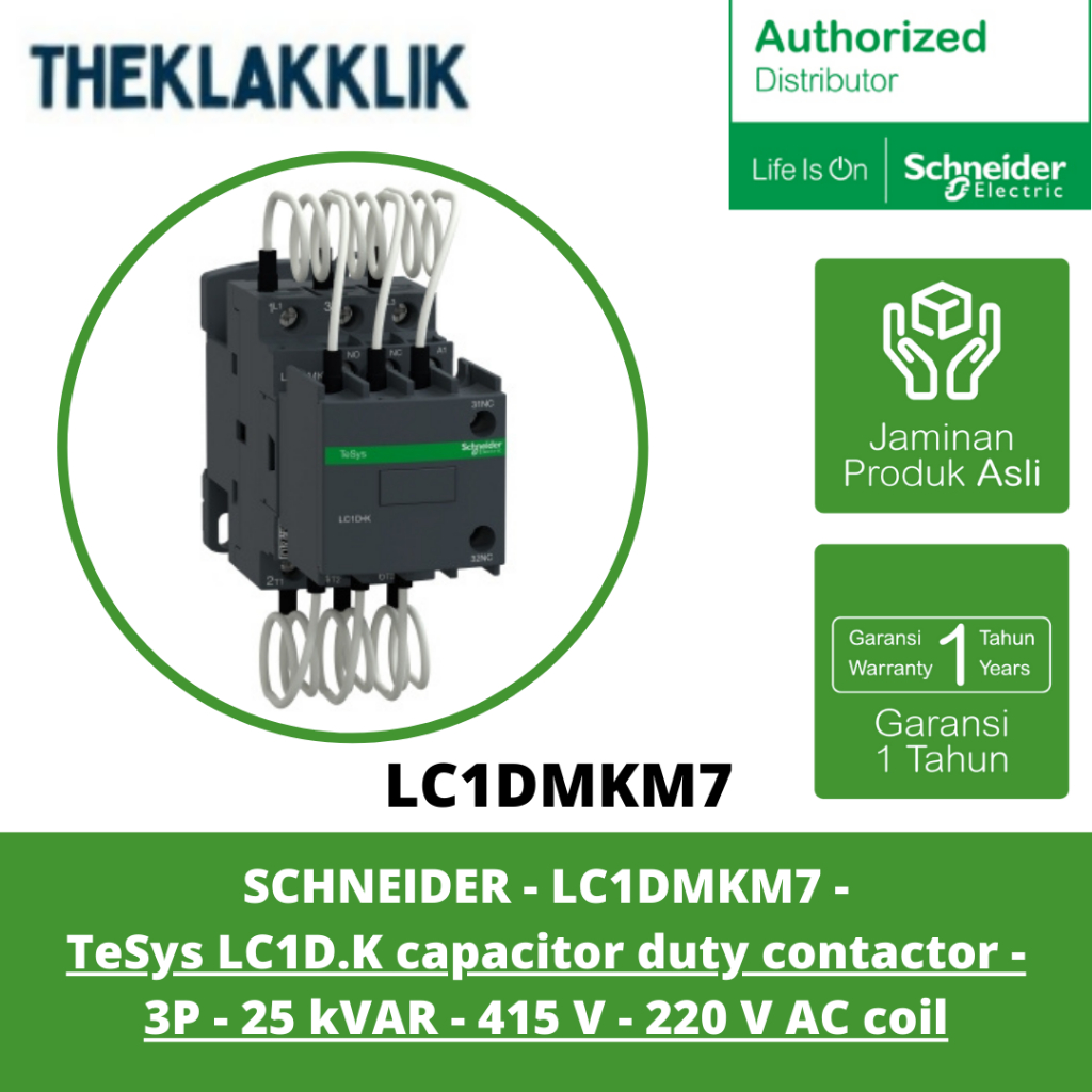 SCHNEIDER - LC1DMKM7 - TeSys LC1D.K capacitor duty contactor - 3P - 25 kVAR - 415 V - 220 V AC coil