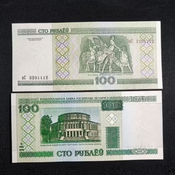 Uang Kuno Asing Belarusia 100 Rubel Tahun 2000 | UNC | Gress