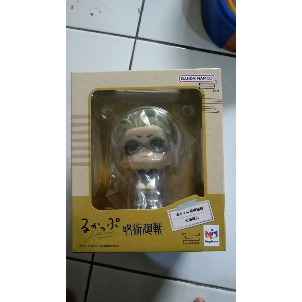 Lookup Rukappu Figure Nanami Kento (Official)