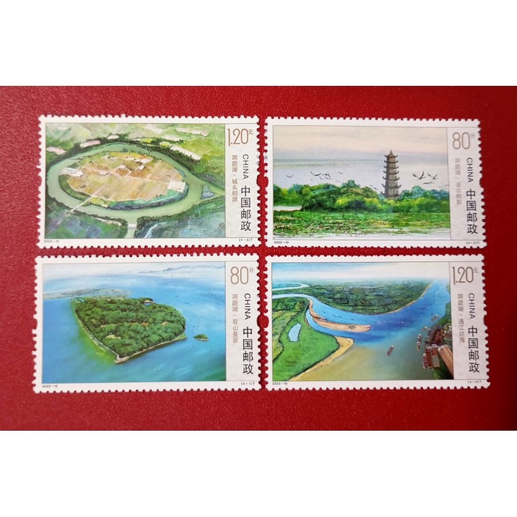 

PRANGKO CHINA DONGTING LAKE