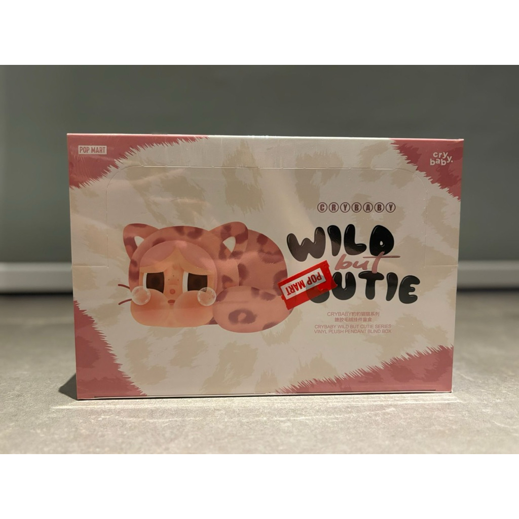 Popmart Wild But Cutie Crybaby