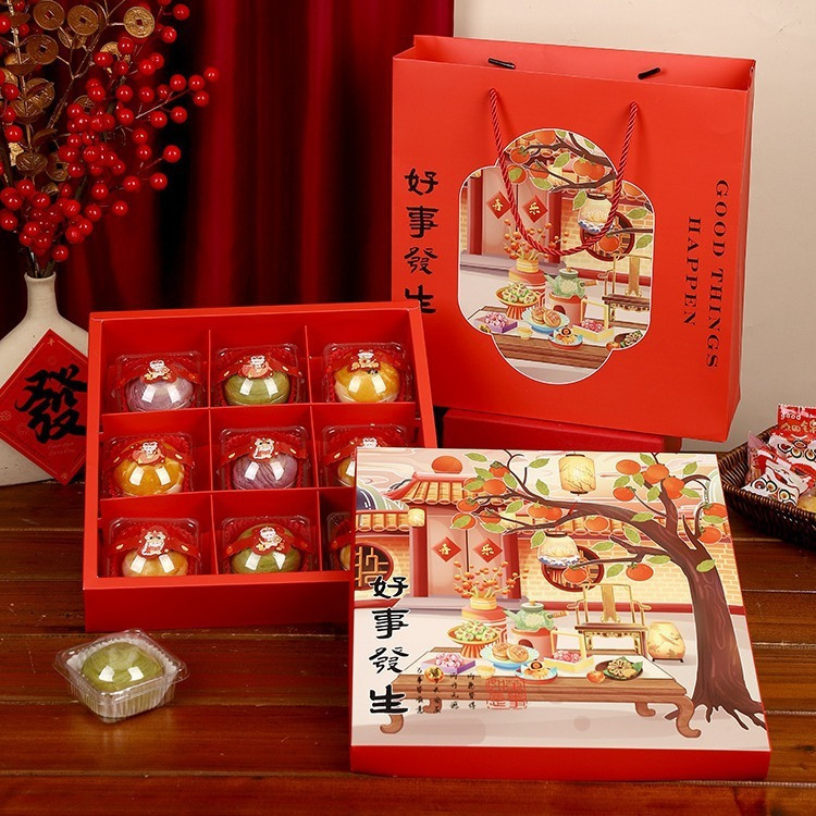 

(Terbaru) (1SET) Kotak Mooncake 50gr Mooncake Box Kotak Kue Bulan 75gr Mini Kotak Mooncake 100gr